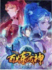 沉默的母亲 剧照