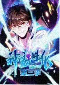 韩国电影继母 美术道具陈列